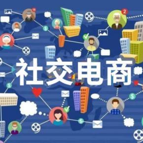 互聯(lián)網(wǎng)銷(xiāo)售 高效運(yùn)作方法解析