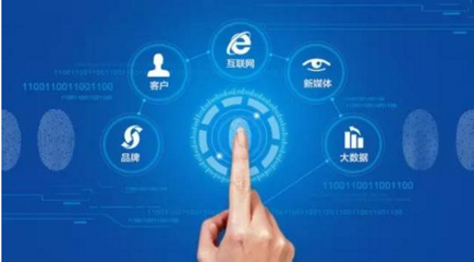 拉米拉 一站式互聯(lián)網(wǎng)營(yíng)銷(xiāo)策略方案提供商，助力企業(yè)互聯(lián)網(wǎng)銷(xiāo)售騰飛