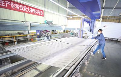 溫多利公司 以“互聯(lián)網(wǎng)+”構(gòu)建高效數(shù)字化工廠(chǎng)，打造全鏈路互聯(lián)網(wǎng)銷(xiāo)售新生態(tài)