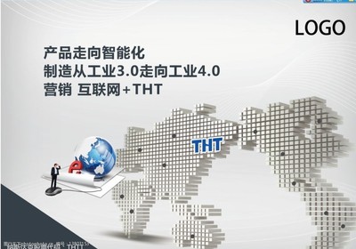 車(chē)間工廠(chǎng)展板圖片的互聯(lián)網(wǎng)銷(xiāo)售模式探析