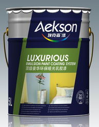 全球最大的五金產品庫 連接廠商、經銷商與采購商的橋梁