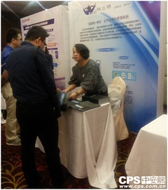 瑞立德智能化品牌聯(lián)盟 跨界合作開創(chuàng)安防新機(jī)遇