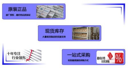 KEMET鉭電容T491D476K025AT 性能特點、市場價格與應用供應商指南